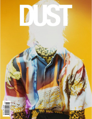 Dust Magazine Issue #18 Spring/Summer 2021