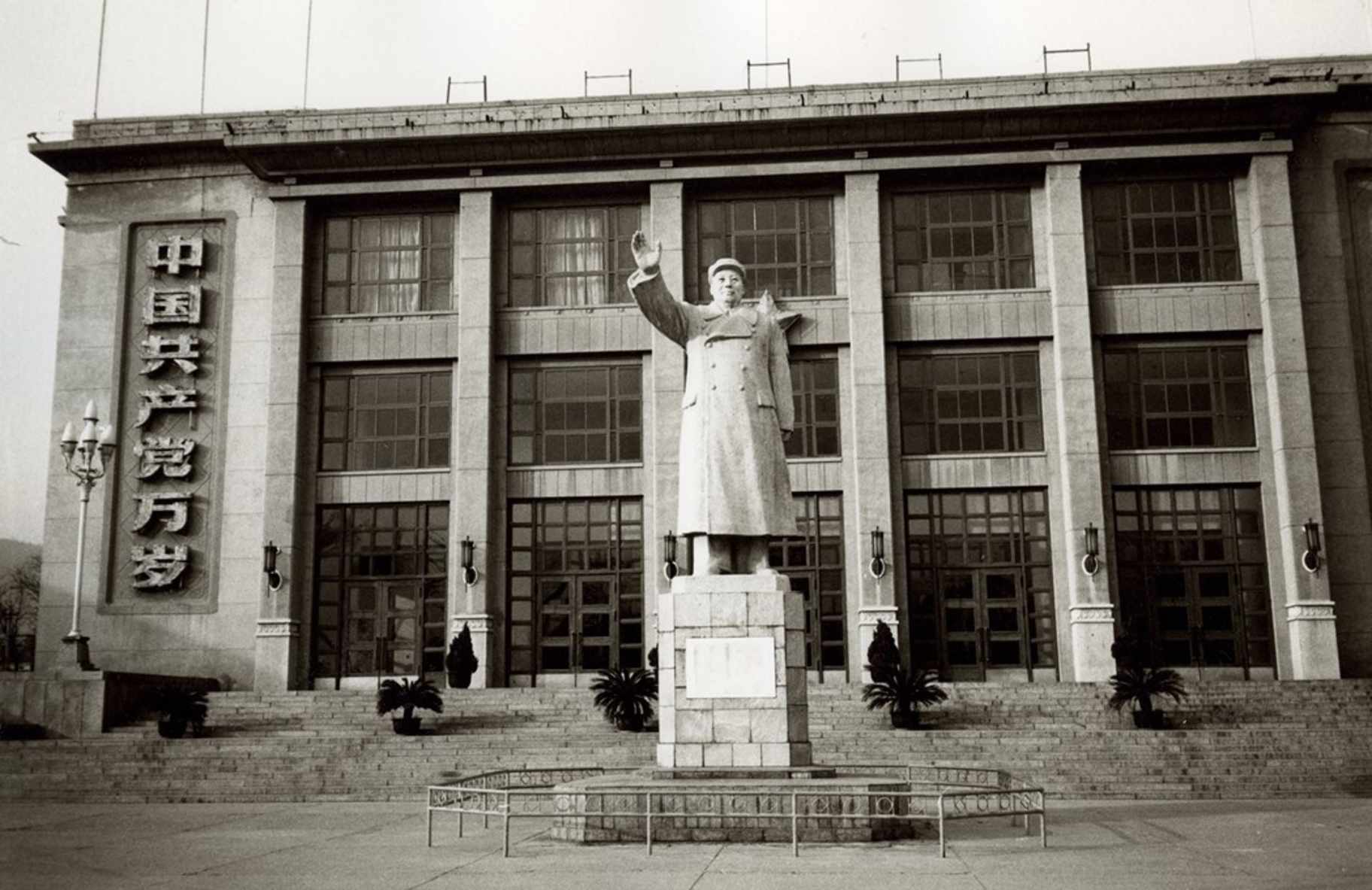 Statue of Mao and Building, 1982