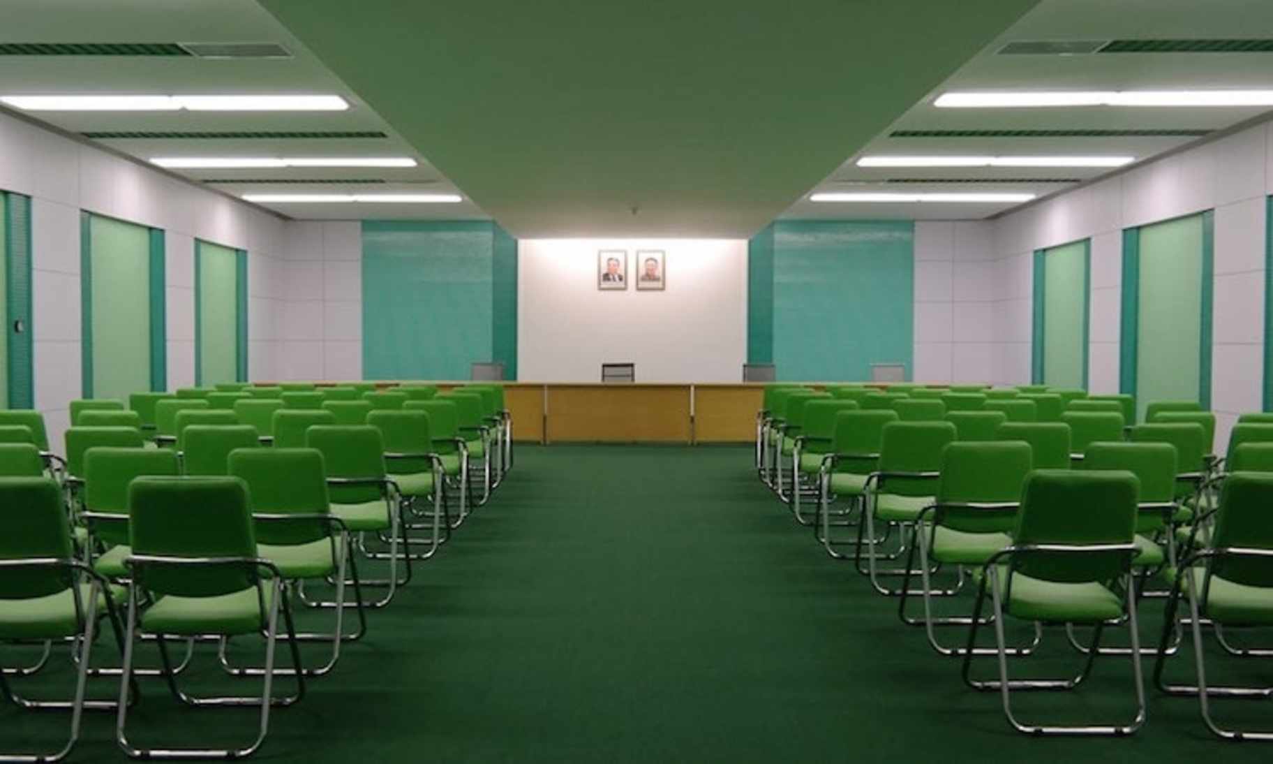 Conference Room in North Korea